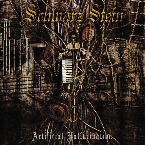 File:SS Artificial.jpg
