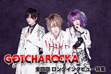 GOTCHAROCKA Club Zy..jpeg (294 KB) GOTCHAROCKA Club Zy.