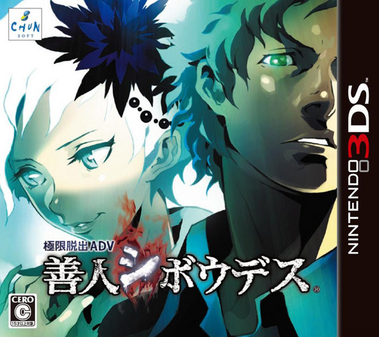 File:Wikia-Visualization-Main,vlr0.png