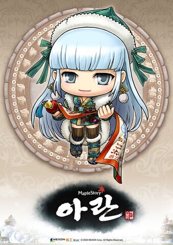 Tập tin:Lilin Wallpaper.jpg