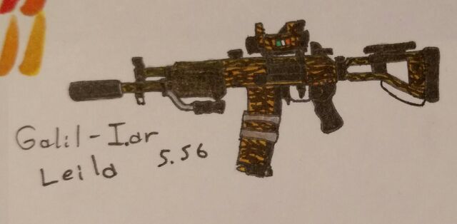 File:Galil I.ar.jpg