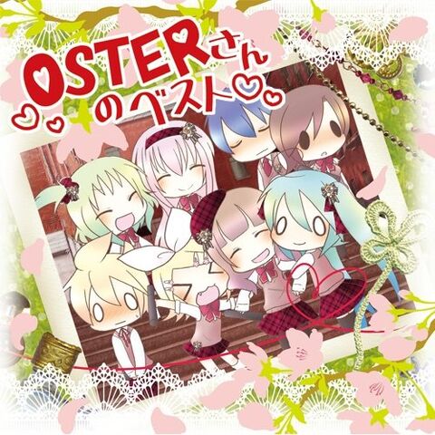 File:Oster san no best.jpg