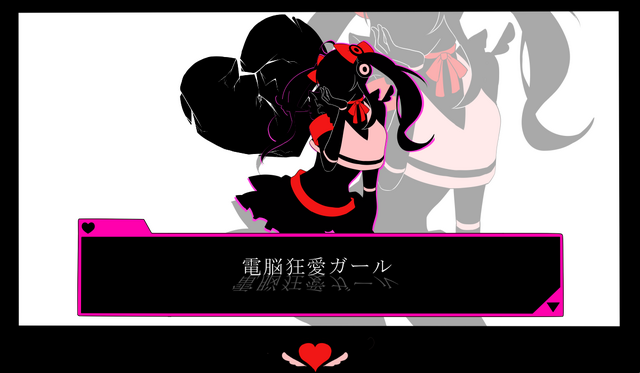 File:Dennou Kyou Ai Girl.png