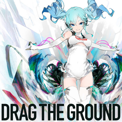 File:Drag the ground.jpg