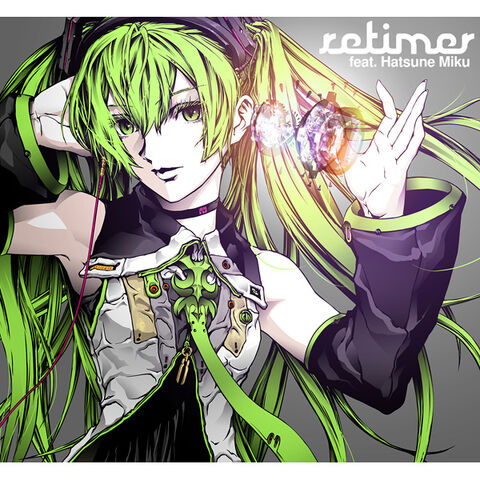 File:Retimer album.jpg