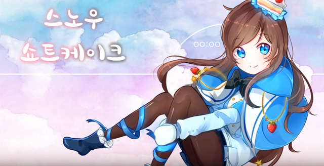 File:Snow shortcake.png