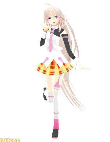 File:IAVTC-Outfit-SchoolIdol.jpg