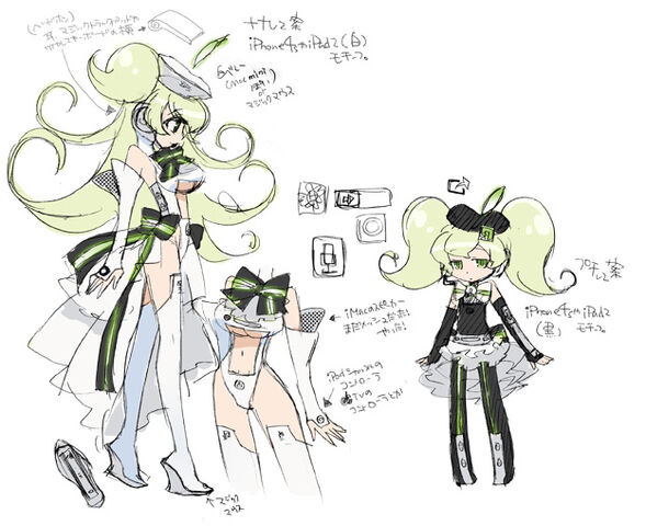 File:MacneNanas2concepts2plusMacnepetit.jpg