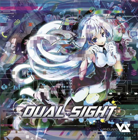 File:Dual-Sight album.jpg