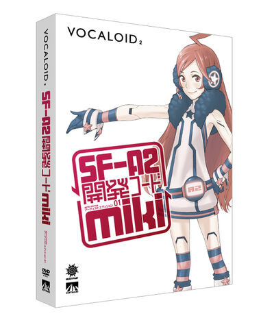 Datei:Vocaloid-miki-box.jpg