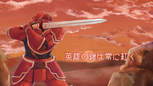 LeonhartEiyuu.png