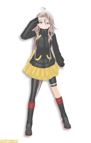 File:IAVT-Costume-Jersey-02.jpg