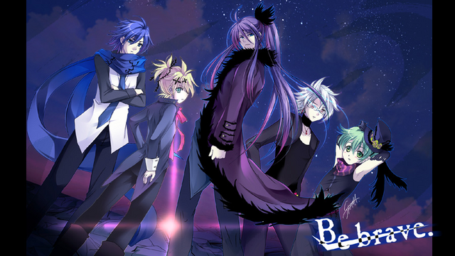 File:Be brave.png