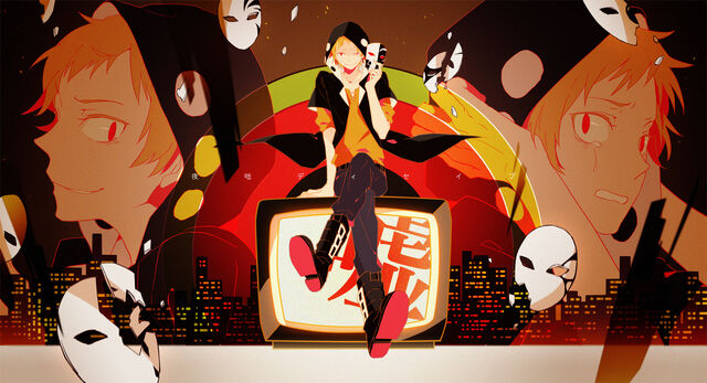 Datei:Kagerou.Project Yobanashi.jpg