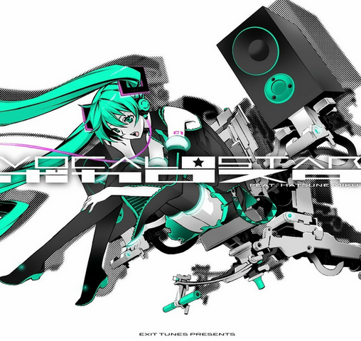 File:Vocalostar Album.png