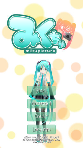 File:Screenshot 2015-02-16-18-35-29.jpg