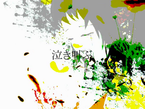 AGAINST1