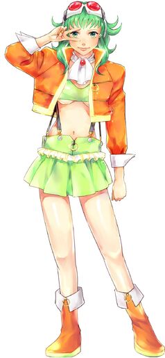 File:Gumi 6.jpg