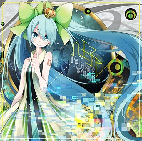 File:Twinkle World limited.jpg