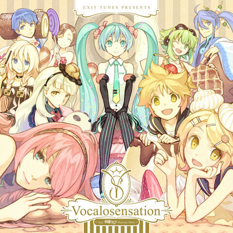 File:Exit tunes vocalosensation.jpg