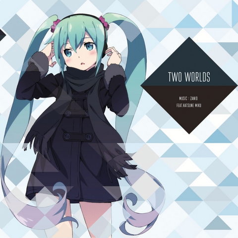 File:TWO WORLDS album.png