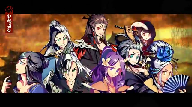 File:The dynasty wartale.png
