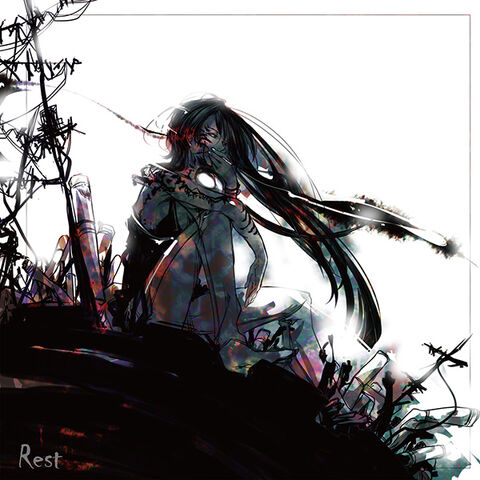 File:Rest album.jpg