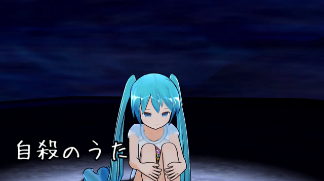 File:Song of suicide.png