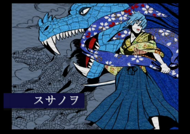 File:Susanoo.png