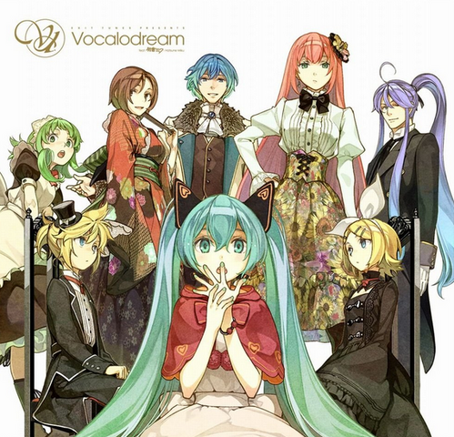 File:Vocalodream cover.png