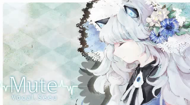 File:Mute.png