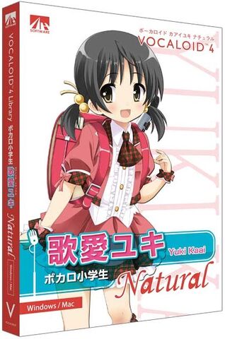 File:Yuki natural box.jpg