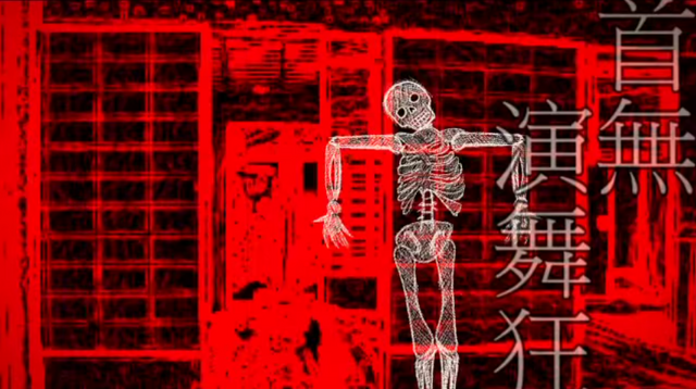 File:Kubinashienbukyo.png
