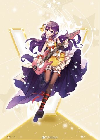 File:Qingxian vp promo.jpg