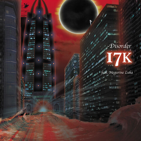 File:17k -Disorder.jpg