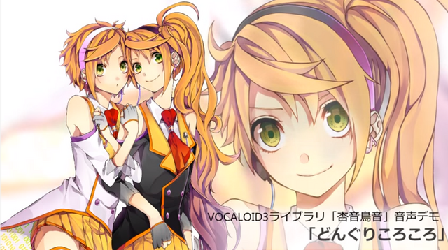 File:Donguri korokoro.png