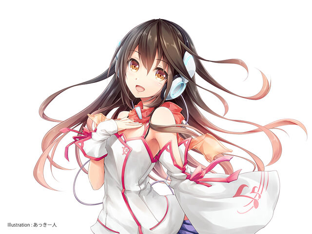 File:Kokone 2.jpg