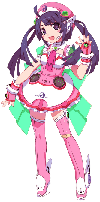 File:Rion transparent.png