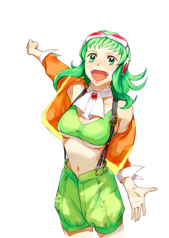 File:Gumi 3.jpg