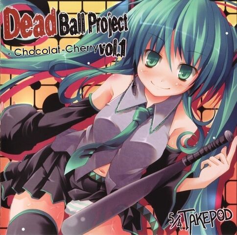 File:Dead Ball Project vol.1-mikuuu.jpg