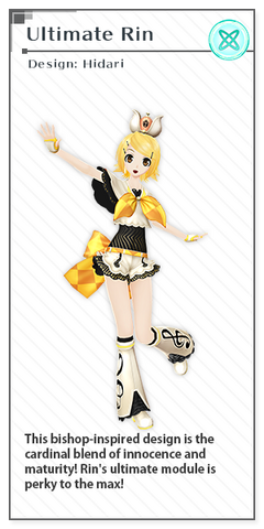File:X module ultimate rin.png