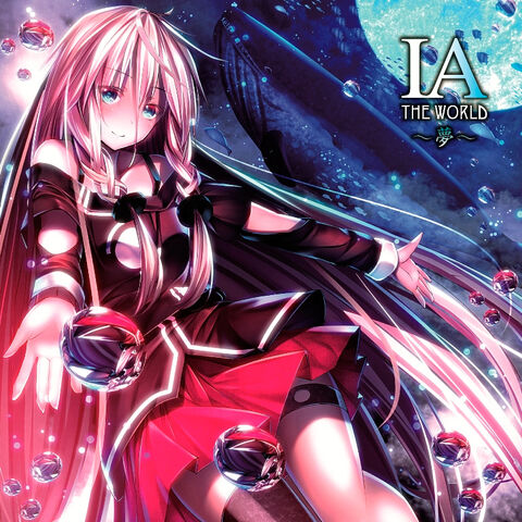 File:Iatheworldyume.jpg