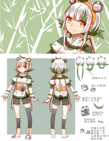 File:Lai Xuanwo.png