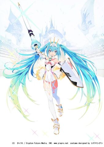 File:Miku2015GSR.jpg