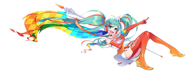 File:Rmiku2016b.jpg