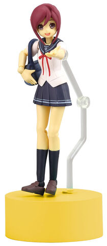 File:Azukactionfigure.jpeg