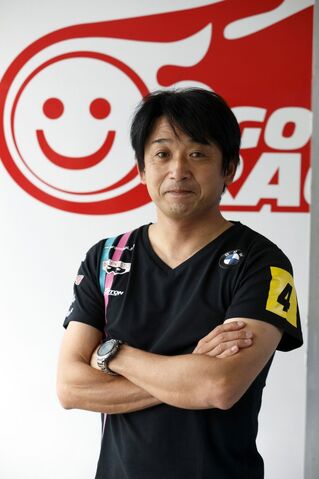 File:Staff katayama-682x1024.jpg