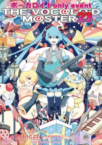 File:Vocaloidmaster20121215 03.jpg