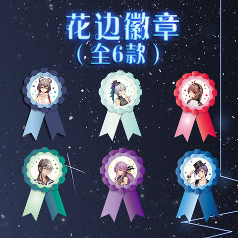 File:Vsinger live badges.png