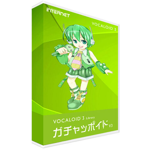 File:Gacha p s.jpg
